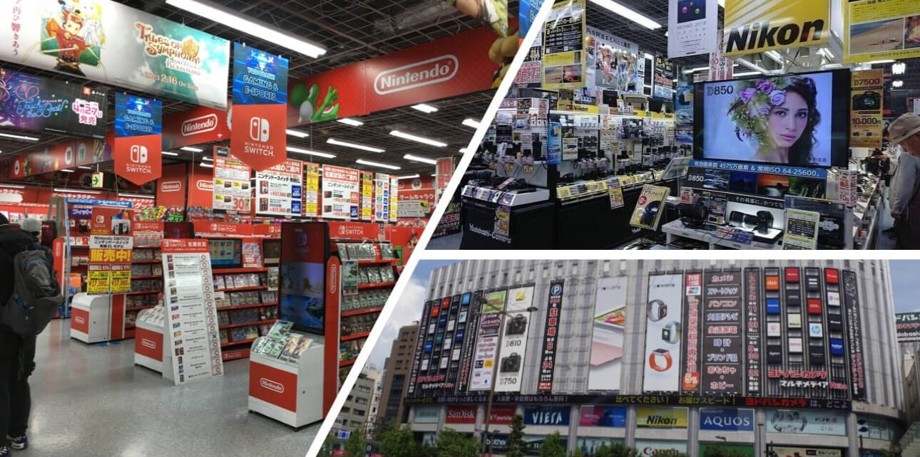 Akihabara, Le Quartier Électrique pour Geeks et Otaku