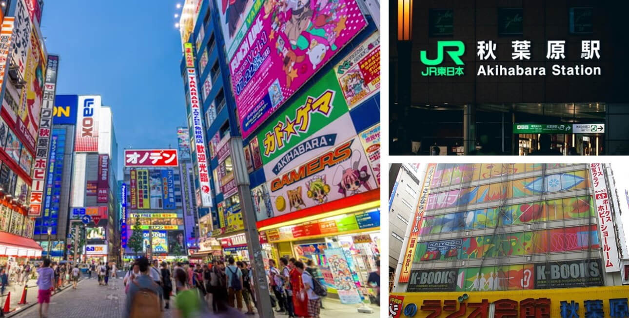 Akihabara, Le Quartier Électrique pour Geeks et Otaku