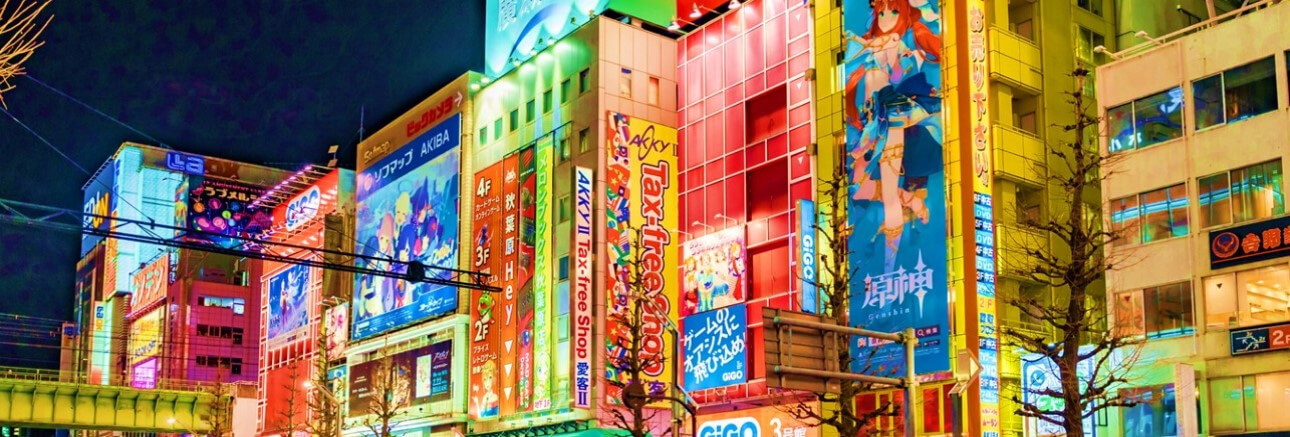 Akihabara, Le Quartier Électrique pour Geeks et Otaku