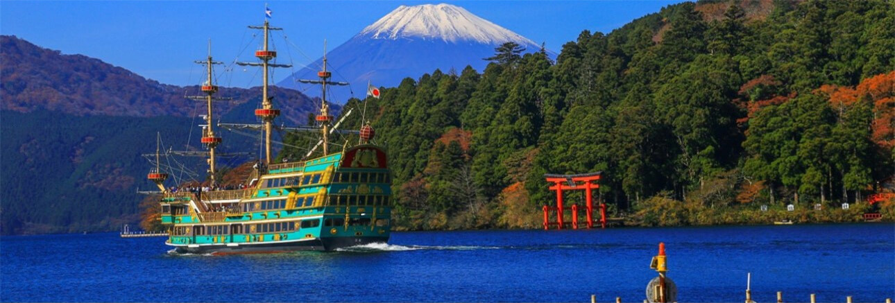 Hakone, perle cachée au cœur du Japon