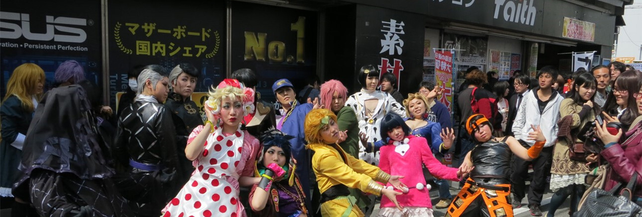 Les Quartiers Geek & Manga à Osaka