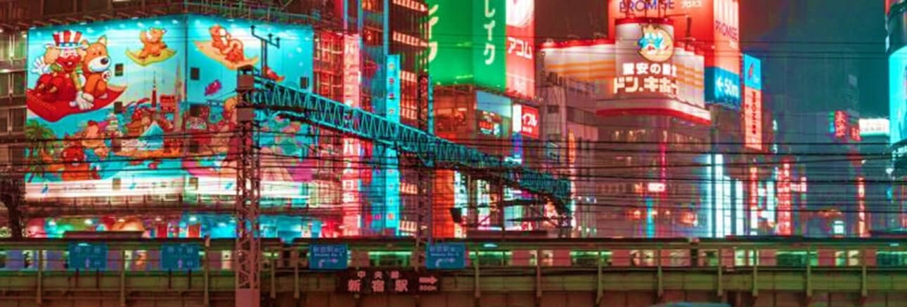 Shinjuku : Le quartier animé de Tokyo