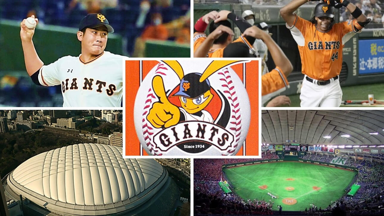 Découvrez le Tokyo Dôme et ses Alentours : Baseball, Parc d’Attractions et Plus !
