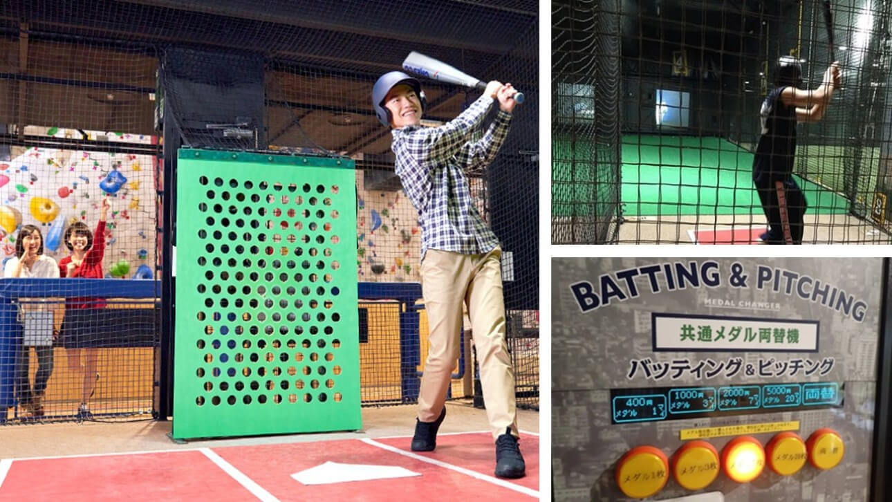 Découvrez le Tokyo Dôme et ses Alentours : Baseball, Parc d’Attractions et Plus !