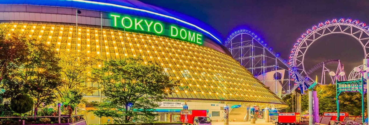 Découvrez le Tokyo Dôme et ses Alentours : Baseball, Parc d’Attractions et Plus !