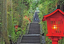 2 nuits à Hakone