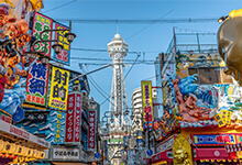 1 nuit à Osaka