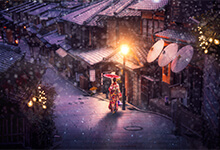 3 nuits à Kyoto