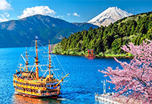 2 nuits Ă Hakone