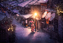 3 nuits Ă Kyoto