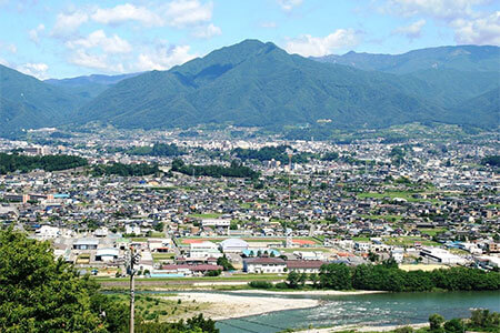 Nagano