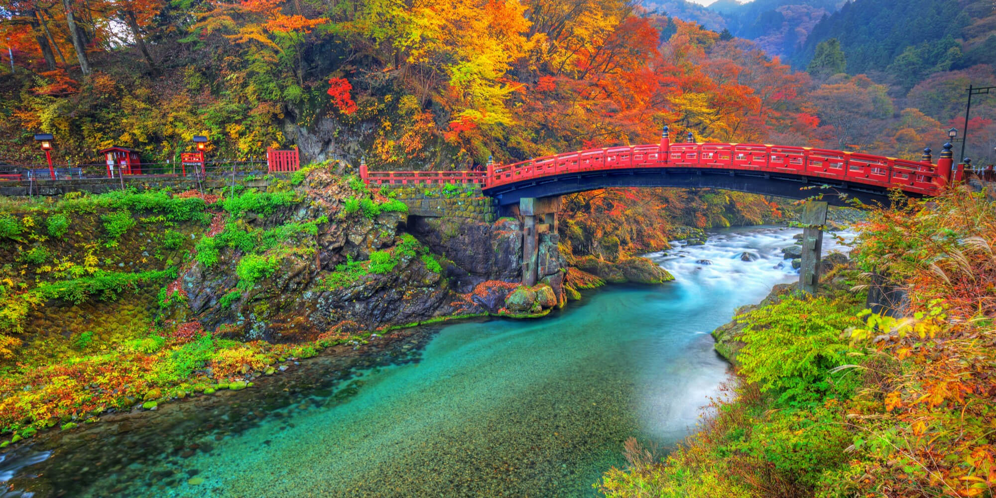 Les merveilles du Japon