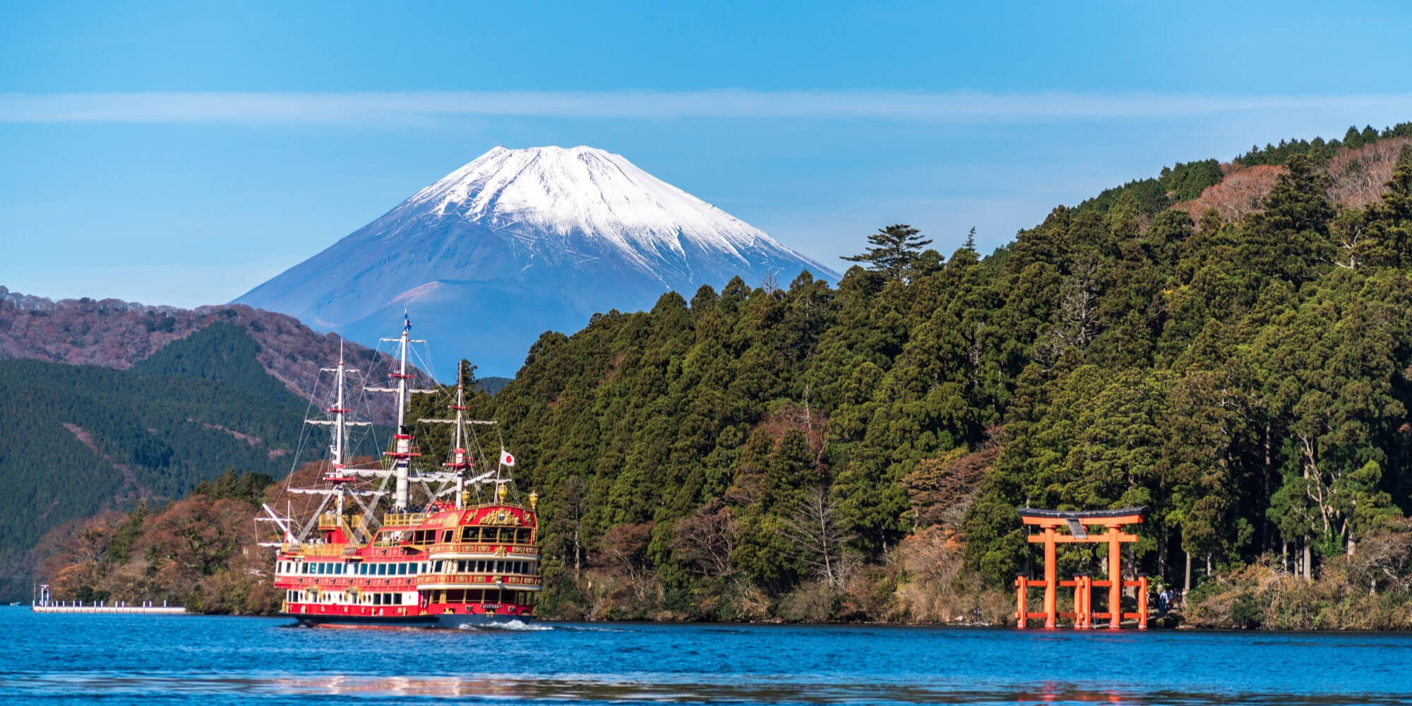 Les merveilles du Japon