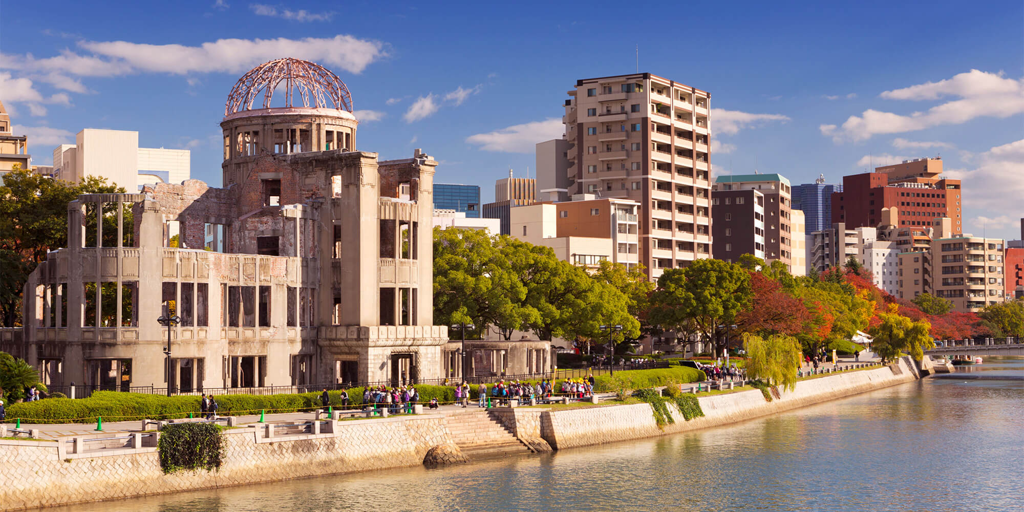 Les merveilles du Japon