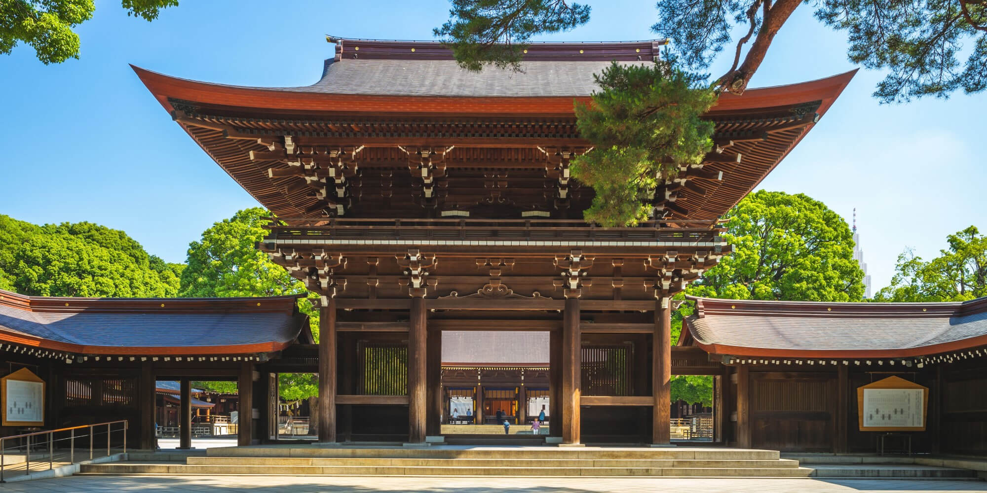 Tokyo