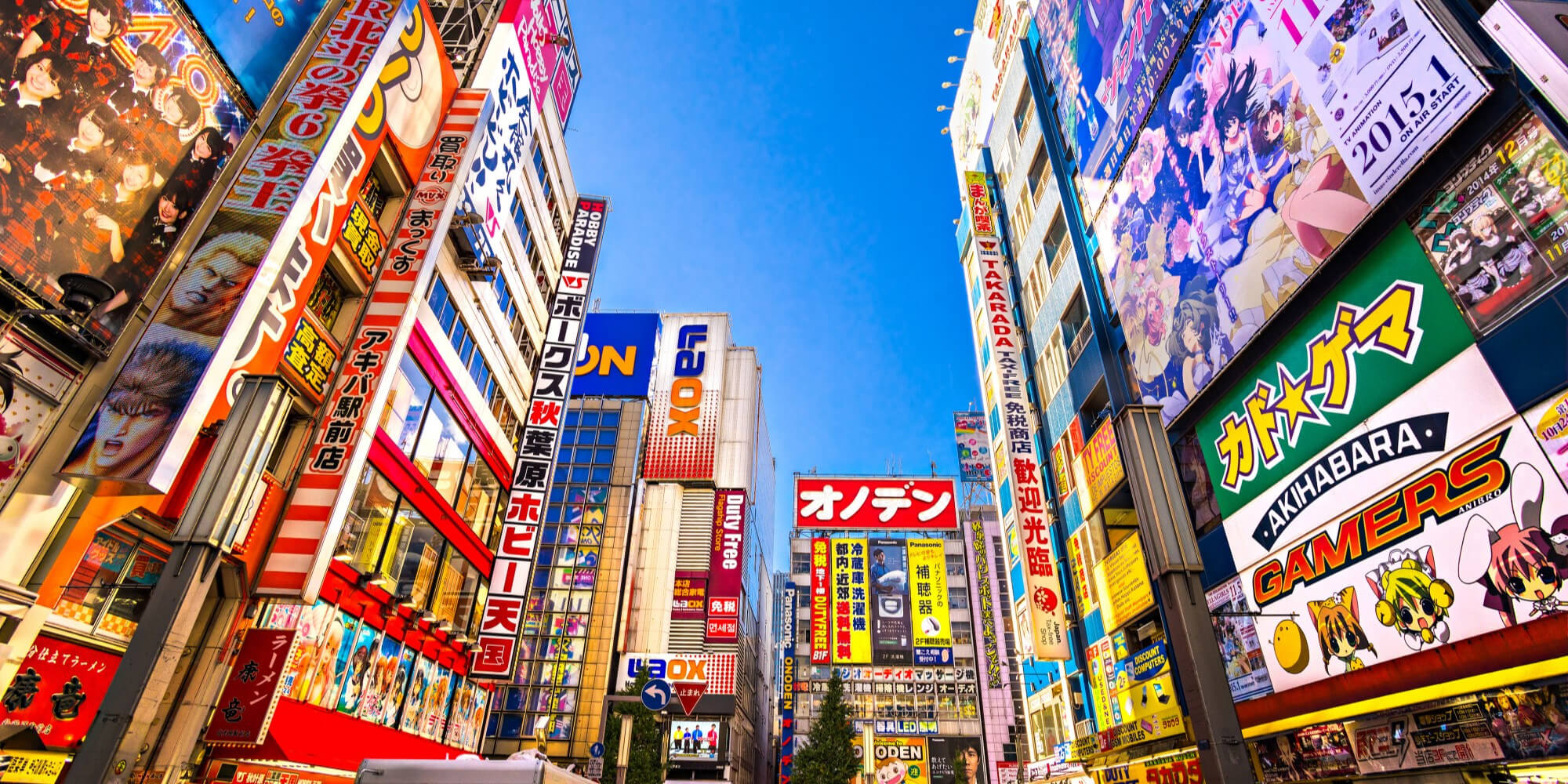 Tokyo